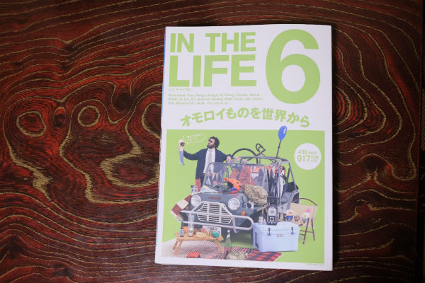 in the life 6