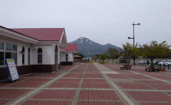 磐梯山SA