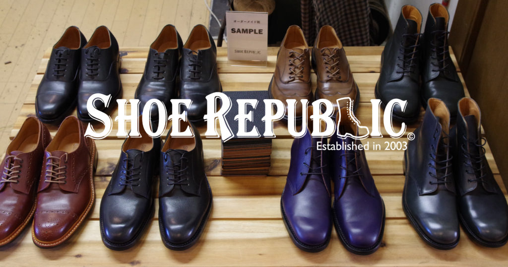 shoe republic