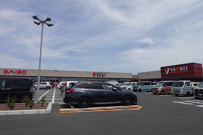 ヤオコー久喜吉羽店