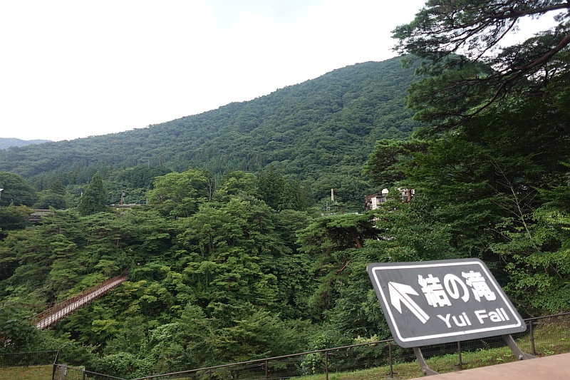 栃木路