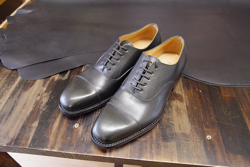 ボックス黒キップ