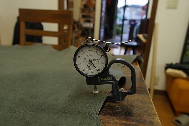 バッファローカーフシュリンク