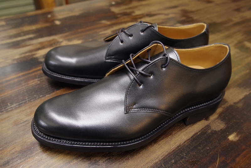 アノネイのボカルー